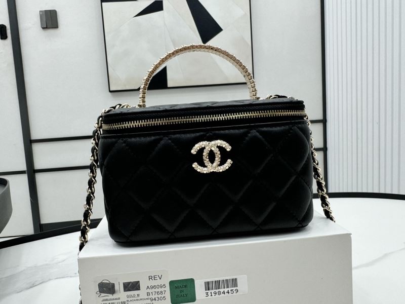 Chanel Cosmetic Bags